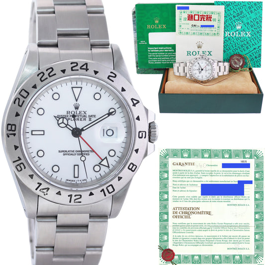 1995 MINT PAPERS Rolex Explorer II White 16570 40mm Polar GMT Watch Box
