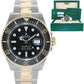 MINT 2019 PAPERS 126603 Rolex Sea-Dweller 43mm Two-Tone Yellow Gold Steel Watch