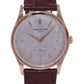 MINT Patek Philippe 5196R 37mm Rose Gold Calatrava Brown Leather Watch Box