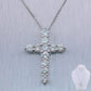 Modern 14k White Gold 3.12ctw Diamond Cross 20" Necklace
